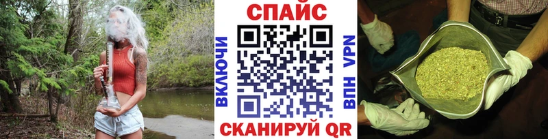 Бутират BDO  Новоржев 