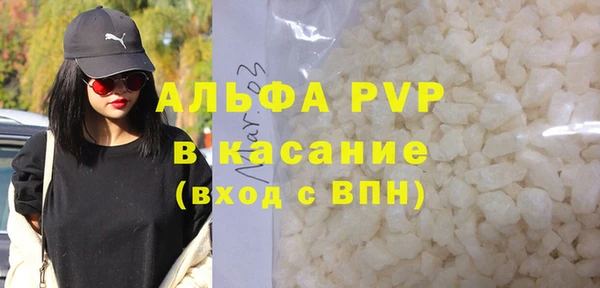 не бодяженный Баксан