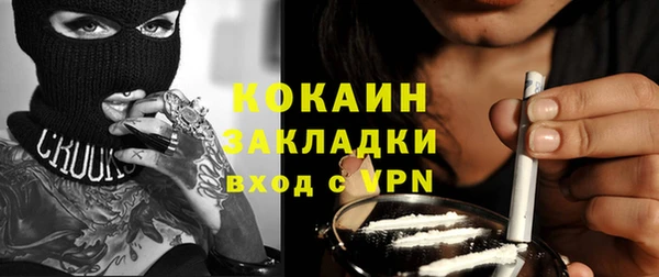 mix Остров