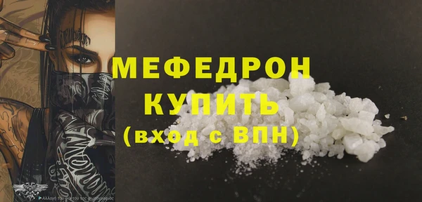 не бодяженный Баксан