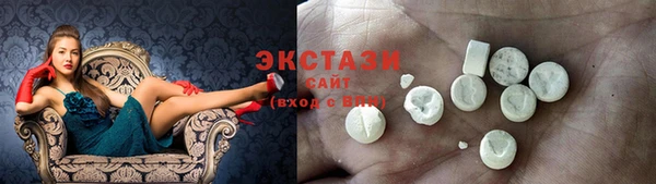 jwh Переславль-Залесский