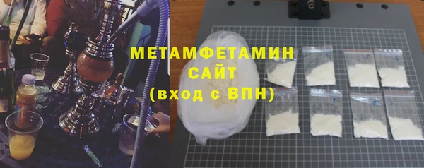 мдма Пересвет