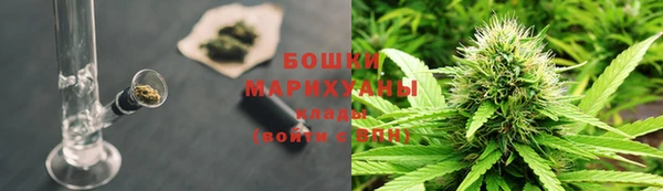 мдма Пересвет