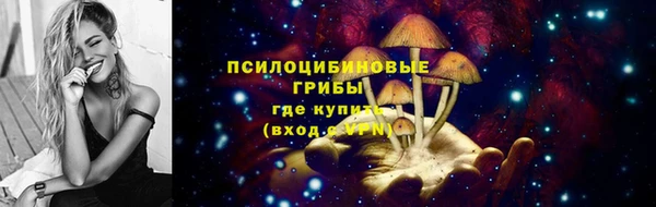 не бодяженный Баксан