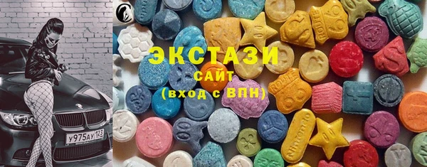 не бодяженный Баксан