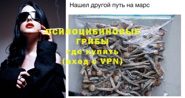 не бодяженный Баксан