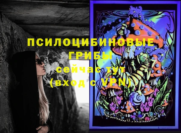 не бодяженный Баксан