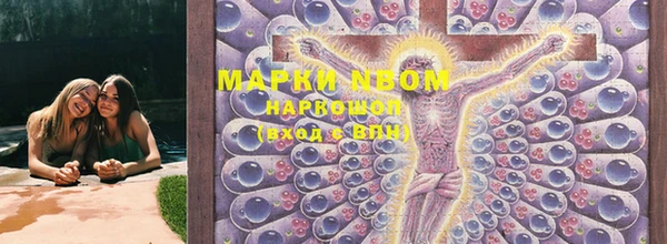 не бодяженный Баксан