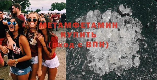 не бодяженный Баксан