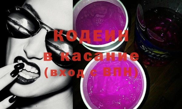 не бодяженный Баксан