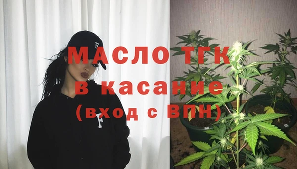 jwh Переславль-Залесский