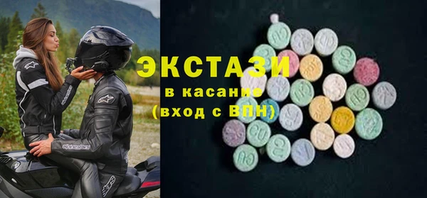 не бодяженный Баксан